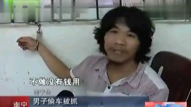 切格瓦拉 “打工,打工这辈子不可能打工的 !